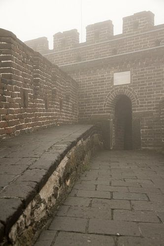Poste de garde sur la muraille de Chine