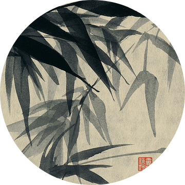Aziatische Grass IV, Chris Paschke van Wild Apple