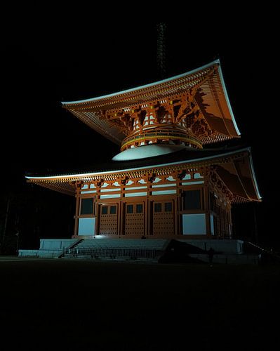 Konpon Daito Pagoda