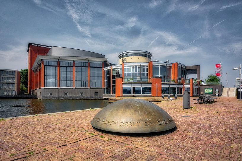 Zaantheater by Anett Kazimierska