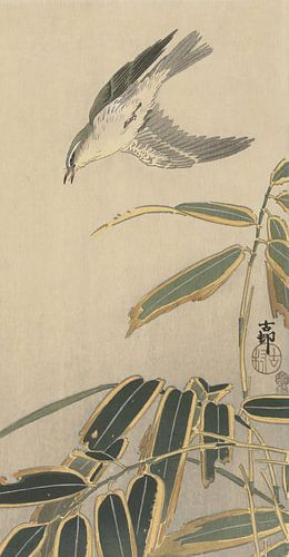 Ohara Koson - Wheatear with bamboo (edited)