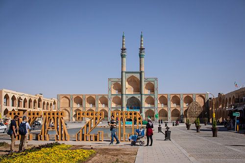 Place principale à Yazd, Iran
