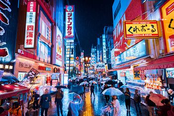 Osaka in the rain