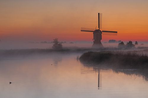 The trouser mill in the early misty morning before sunrise