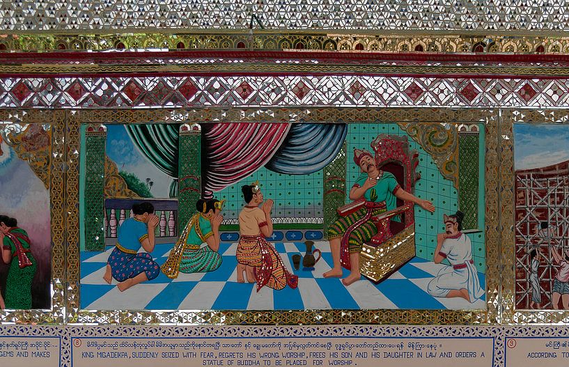Bago Township: Shwethalyaung Boeddha by Maarten Verhees