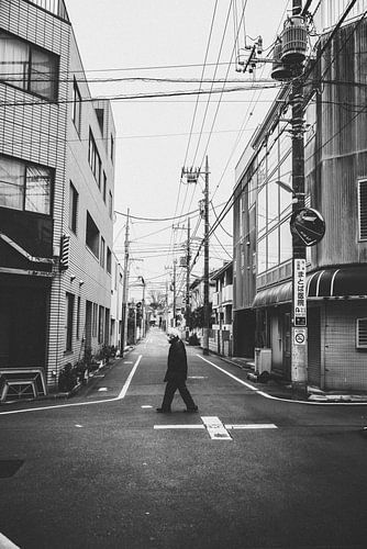 La dynamique de Tokyo : signes, sons et vibrations culturelles