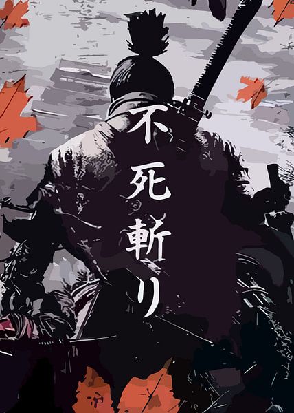 The Samurai In Japan by romario sigamagama