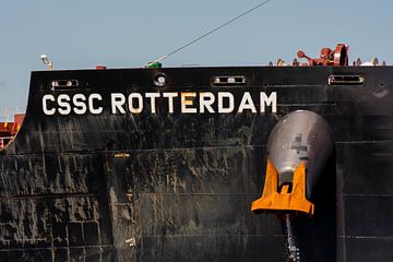 Sea-going vessels and the hulls of ships in the port of Amsterdam. by scheepskijkerhavenfotografie