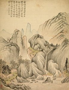 Tsubaki Chinzan.Gefaltete Hügel und geschichtete Gipfel