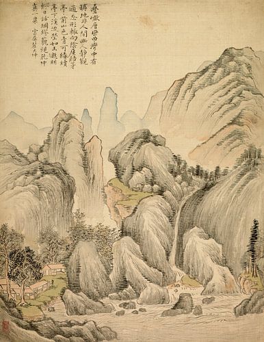 Tsubaki Chinzan. Gevouwen heuvels en gelaagde toppen