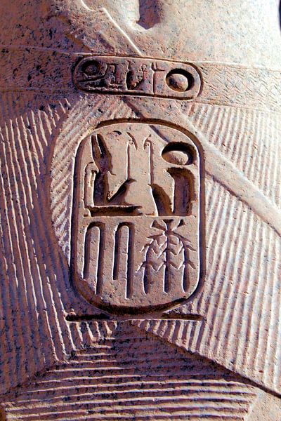 Ägypter Pharoah geschnitzt Cartouche von Brian Raggatt