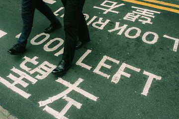 Stadsvervoer in Hongkong: stedelijkheid en beweging van NZME Photography