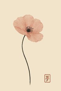 Eine Blume ein Tag