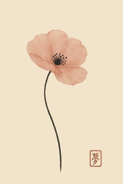 Eine Blume ein Tag von Moonheart Artworks