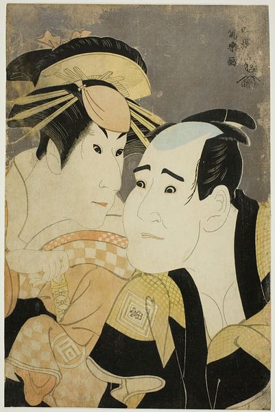 Toshusai Sharak - De acteurs Ichikawa Tomiemon (R) als Kanisaka Toma... van Peter Balan