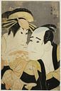 Toshusai Sharak - De acteurs Ichikawa Tomiemon (R) als Kanisaka Toma... van Peter Balan thumbnail