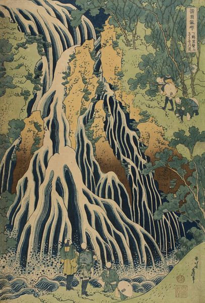 Kirifuri waterval, Katsushika Hokusai van Meesterlijcke Meesters