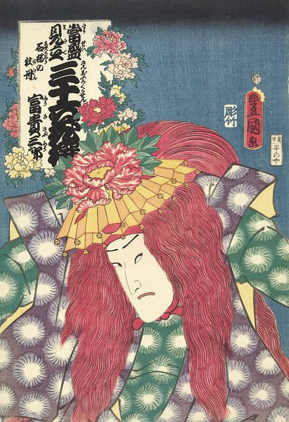 Pfingstrosen aus Shakkyo, Kunisada (I), Utagawa von 1000 Schilderijen