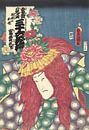 Pioenrozen van Shakkyo, Kunisada (I) , Utagawa van 1000 Schilderijen thumbnail