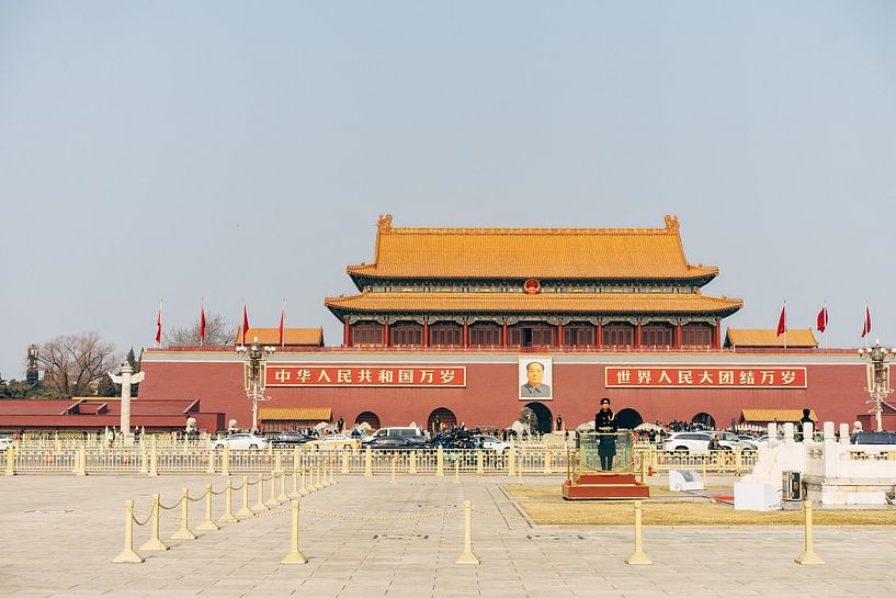 Beijing by Hello Pompoyo