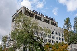 Pripyat hotel by Tim Vlielander