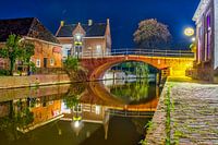L'arche à Winsum