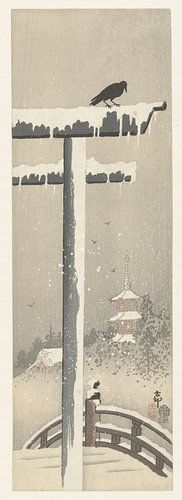 Torii dans la neige, Ohara Koson