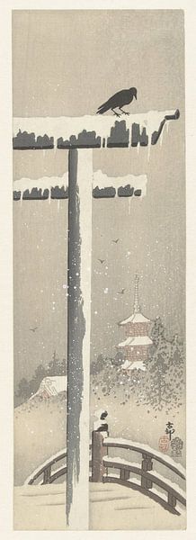 Torii in de sneeuw, Ohara Koson van Creative Masters