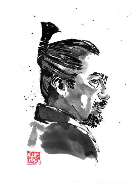 doubt by Péchane Sumie