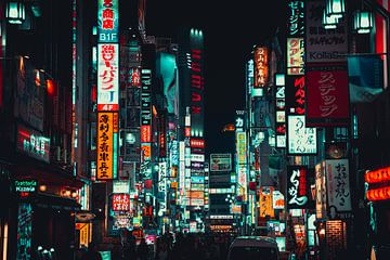 Busy billboards in Shinjuku by Mickéle Godderis