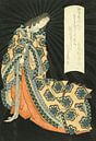 Sotoorihime, een godin van Japanse dichtkunst, Yashima Gakute van 1000 Schilderijen thumbnail