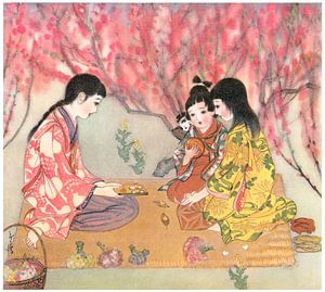 Sudō Shigeru - Junge Freunde