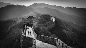 Chinesische Mauer