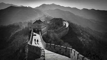 Grote Muur van China