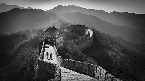 Grote Muur van China