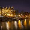 Amsterdam by Night by Peter Bolman