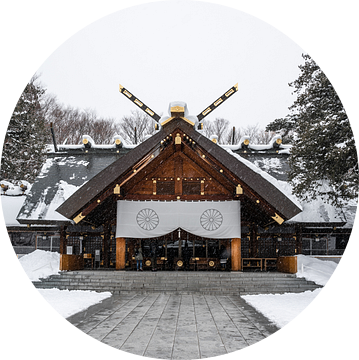 Hokkaido Shrine in Sapporo van Mickéle Godderis