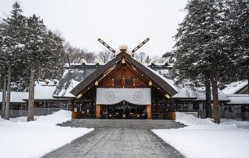 Hokkaido Shrine in Sapporo by Mickéle Godderis