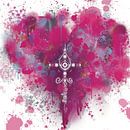 Intune - Heart Painting van Tessa Smits Art thumbnail