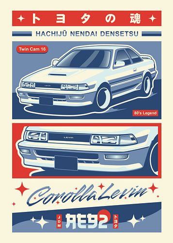 Toyota Corolla Levin AE92