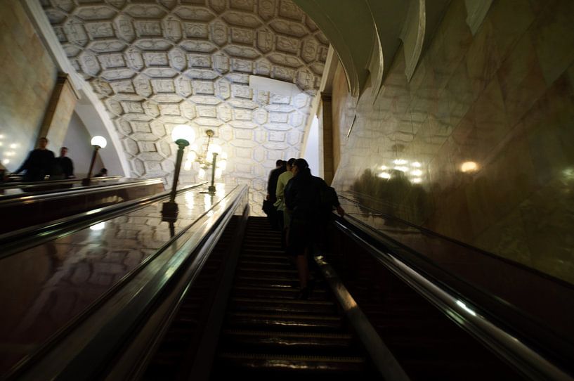 metro von Robert Lotman