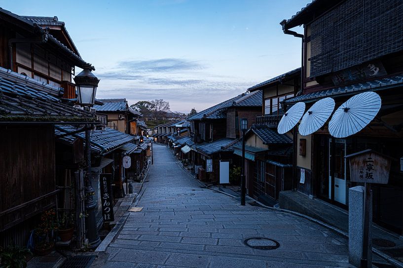 Kyoto by Hello Pompoyo