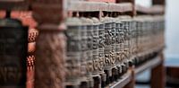 Prayer wheels