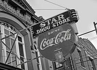 Neon Coca Cola 50s style