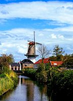 Windmill Nooit Gedacht in Spijkenisse