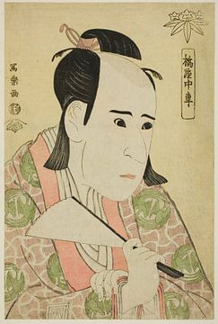 Toshusai Sharak - Tachibanaya Chusha (De acteur Ichikawa Yaozo III... van Peter Balan