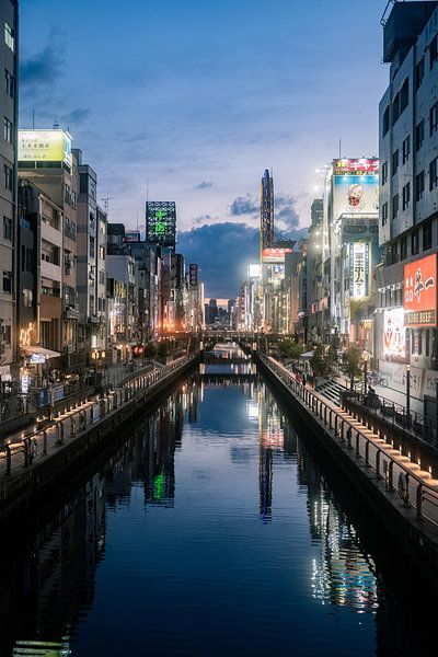 Osaka by Hello Pompoyo