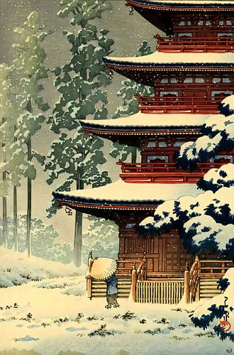 Der Saishoin-Pagodentempel im Schnee, Hirosaki Hasui Kawase
