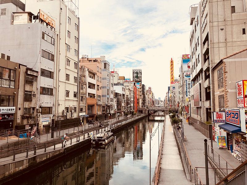 Osaka by Hello Pompoyo