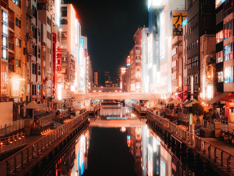 Osaka by Hello Pompoyo